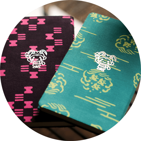 三重県民手帳21年版丨大人気の 伊勢型紙カバー が再登場